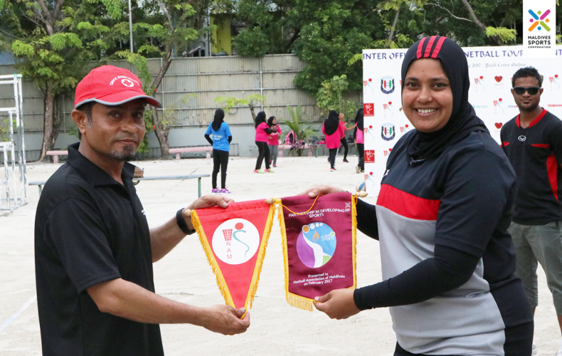Maldives Sports Corporation meets Netball Association of Maldives