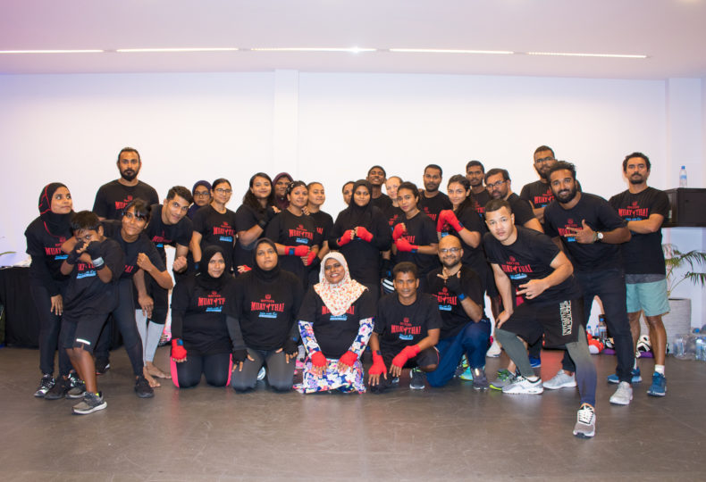 Self Defence and Mixed Martial Arts Training