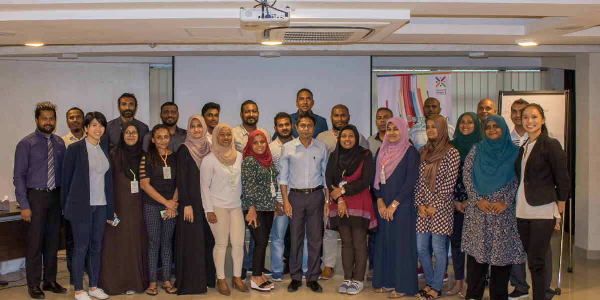 Maldives Sports Corporation Ltd | Sports Seminar on Health, Nutrition ...
